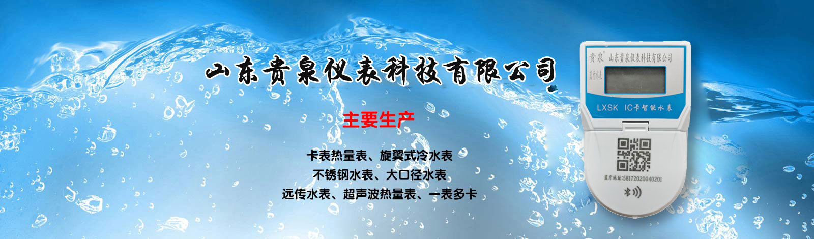 大漢篩分設備一應俱全,解決您所有的生產難題