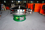 1500型三次元振動篩，產量可達1100kg/h。
