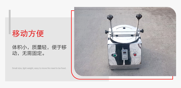 標準試驗篩能夠?qū)崿F(xiàn)移動方便，可定制小推車方便移動。